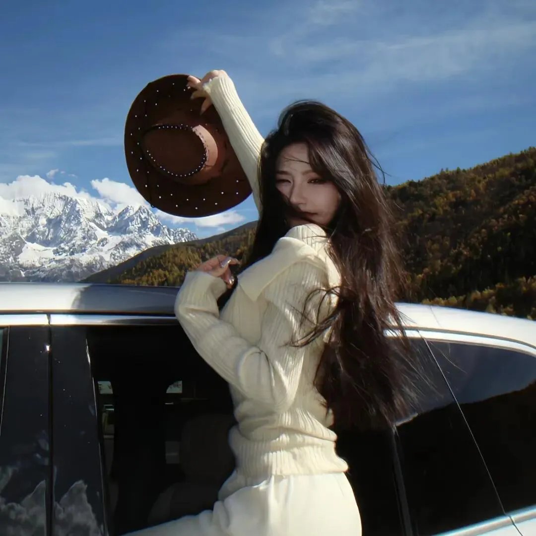 绿水